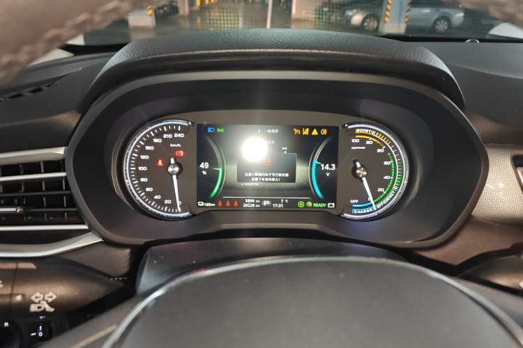 Used Roewe Ei5 2019 Smart Connect Supreme Edition Instrument Cluster