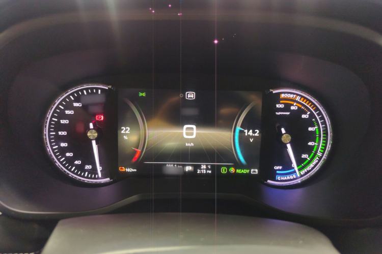 Used Roewe Ei5 2019 Luxury Edition Instrument Cluster