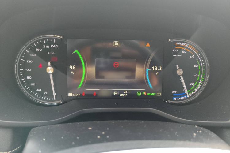 Used Roewe Ei5 2019 Smart Connect Supreme Edition Instrument Cluster