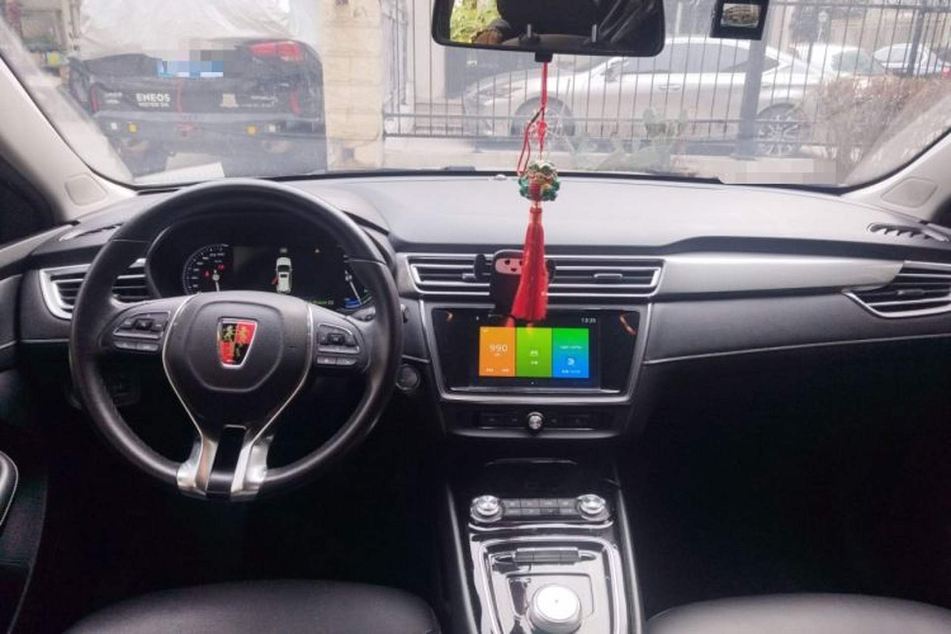 Used Roewe Ei5 2019 Luxury Edition Interior 2