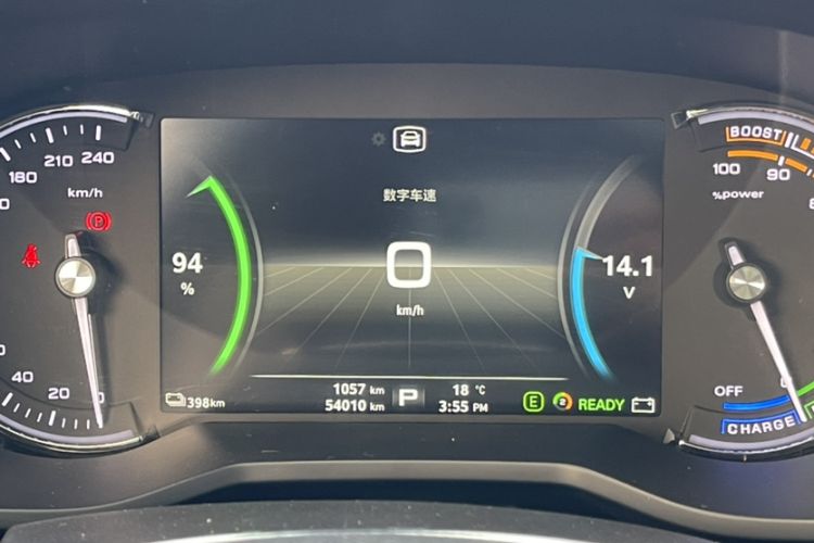 Used Roewe Ei5 2019 Luxury Edition Interior 4