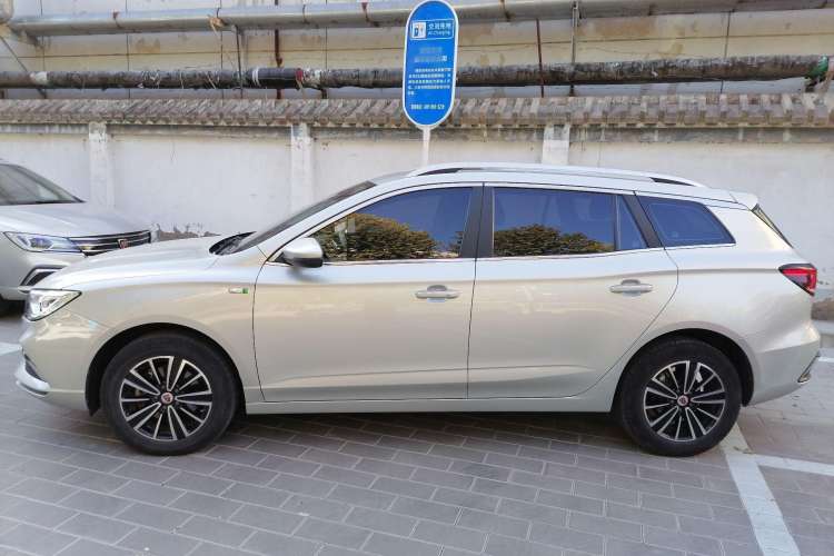 Used Roewe Ei5 2019 Smart Connect Supreme Edition Left Side