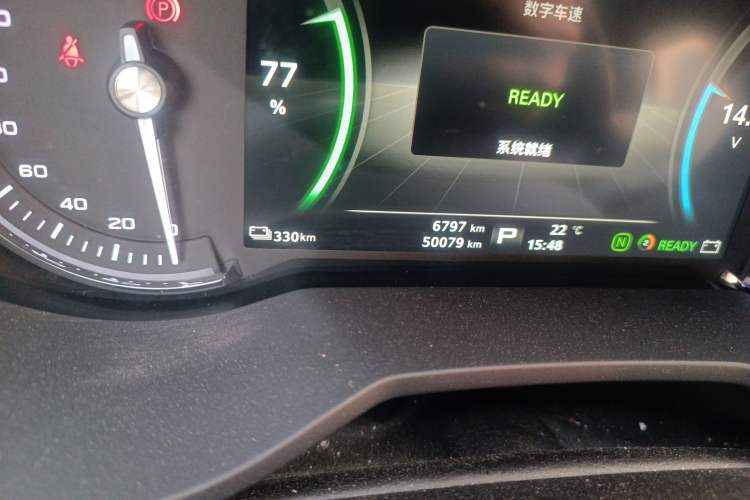 Used Roewe Ei5 2019 Luxury Edition Odometer Close Up