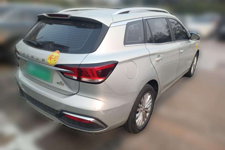 Used Roewe Ei5 2019 Luxury Edition Rear Right 45 Deg