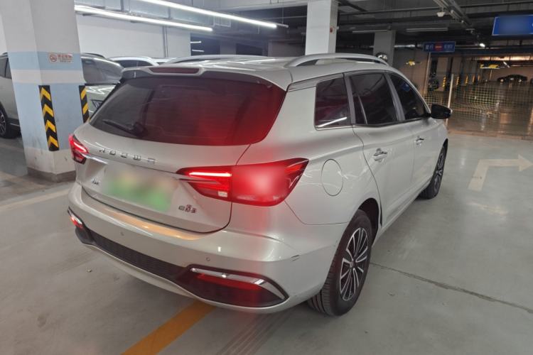 Used Roewe Ei5 2019 Smart Connect Supreme Edition Rear Right 45 Deg