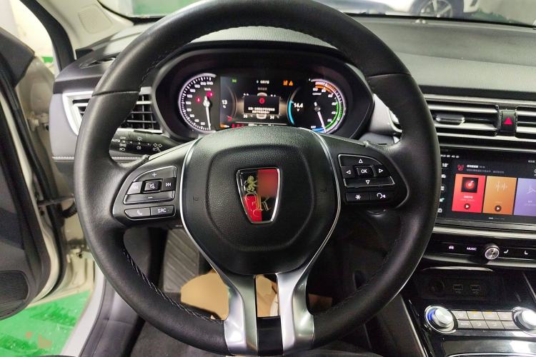 Used Roewe Ei5 2019 Smart Connect Supreme Edition Steering Wheel