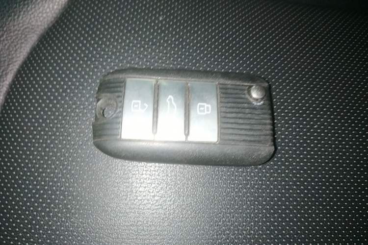 Used Roewe Ei5 2019 Luxury Edition Vehicle Key