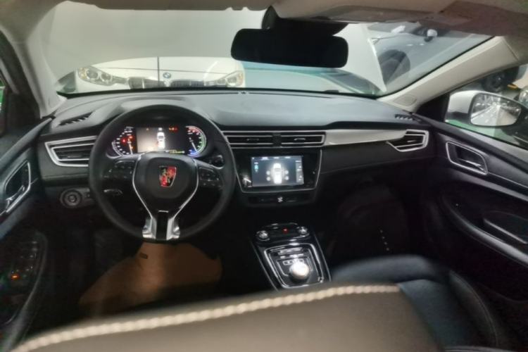 Used Roewe Ei5 2019 Smart Connect Supreme Edition Center Console