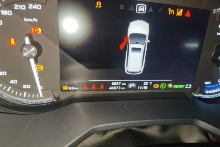 Used Roewe Ei5 2019 Smart Connect Supreme Edition Instrument Cluster