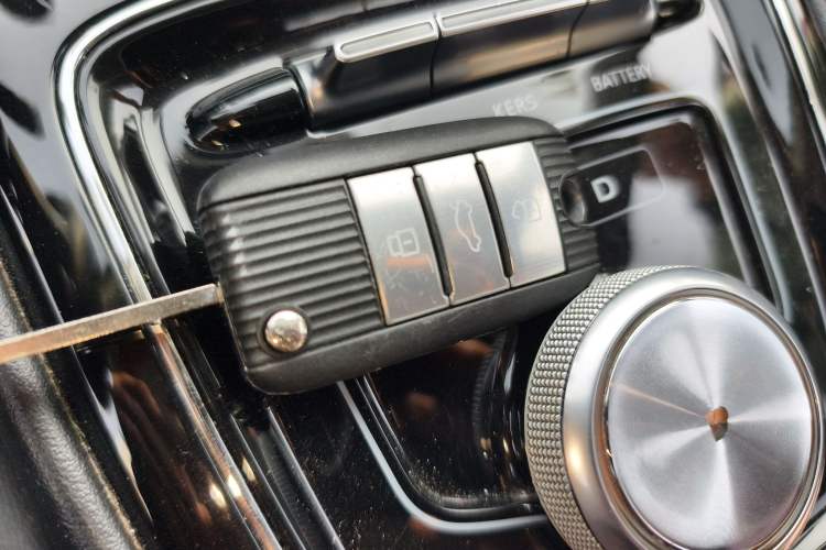 Used Roewe Ei5 2019 Luxury Edition Vehicle Key