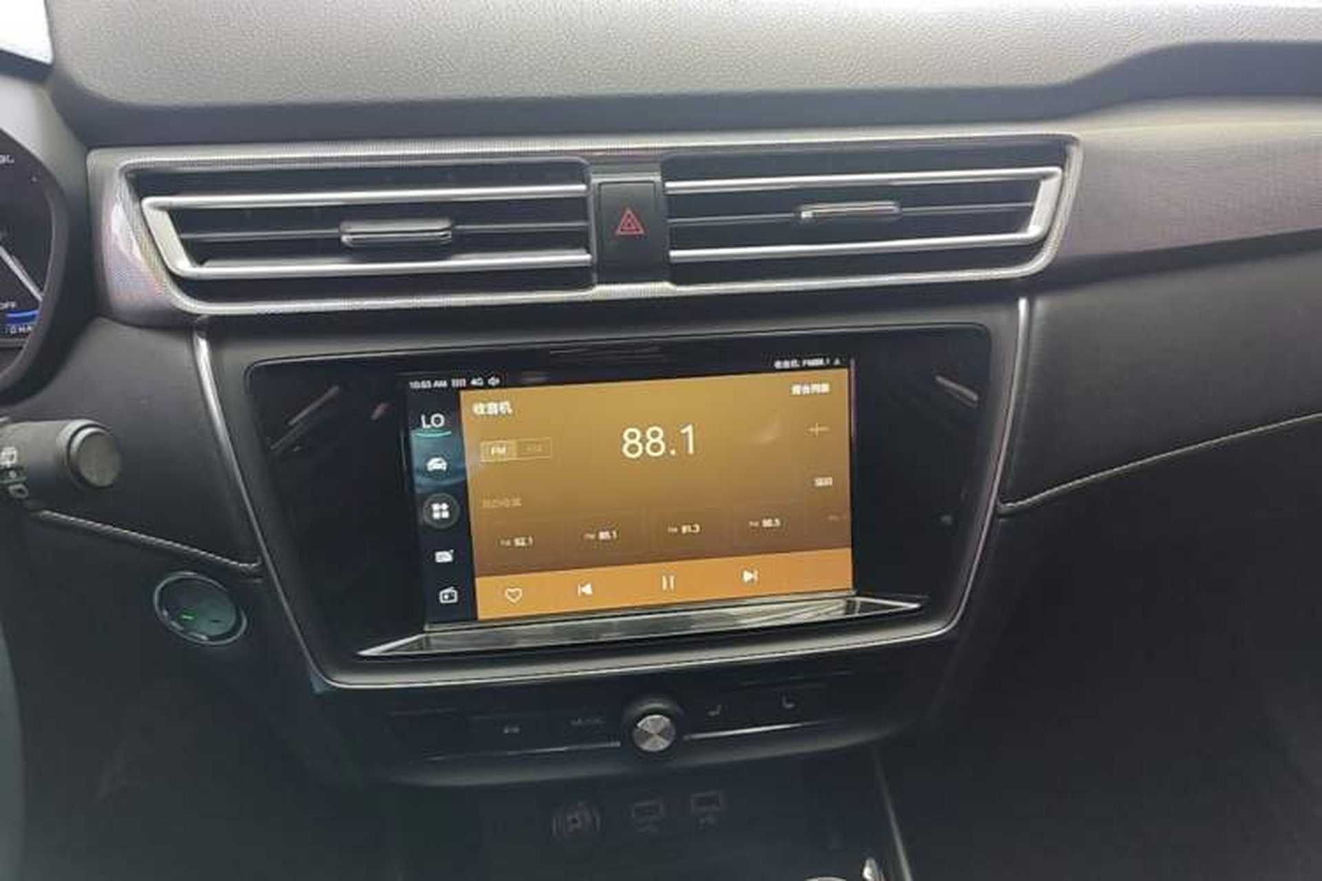 Used Roewe Ei5 2019 Smart Connect Flagship Edition Audio And AC Panel