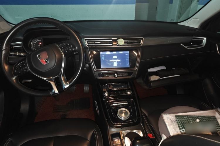 Used Roewe Ei5 2019 Smart Connect Supreme Edition Center Console
