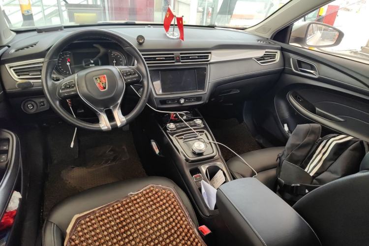 Used Roewe Ei5 2019 Luxury Edition Center Console
