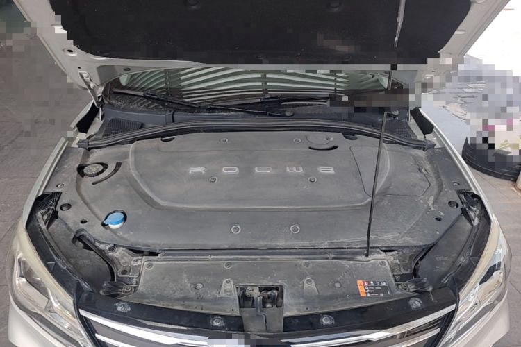 Used Roewe Ei5 2019 Smart Connect Flagship Edition Engine Bay