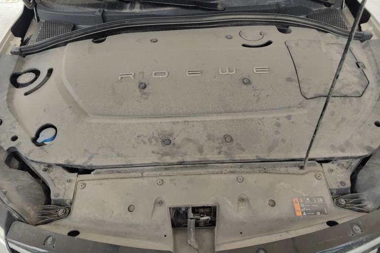 Used Roewe Ei5 2019 Luxury Edition Engine Bay