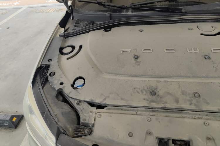 Used Roewe Ei5 2019 Luxury Edition Engine Bay Right