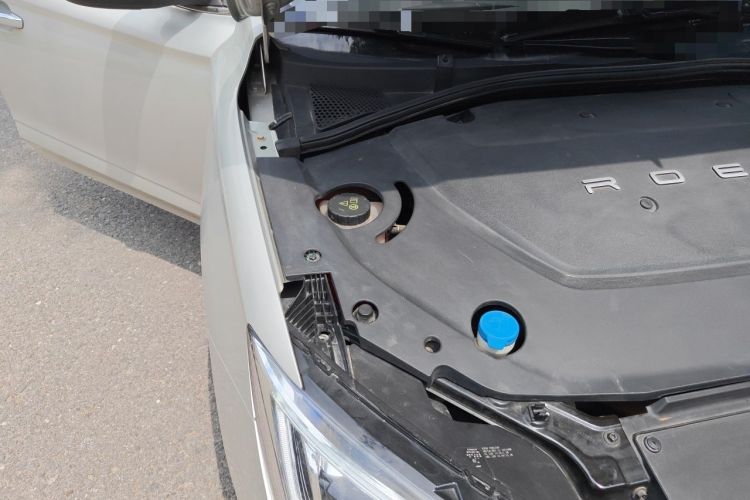 Used Roewe Ei5 2019 Smart Connect Flagship Edition Engine Bay Right