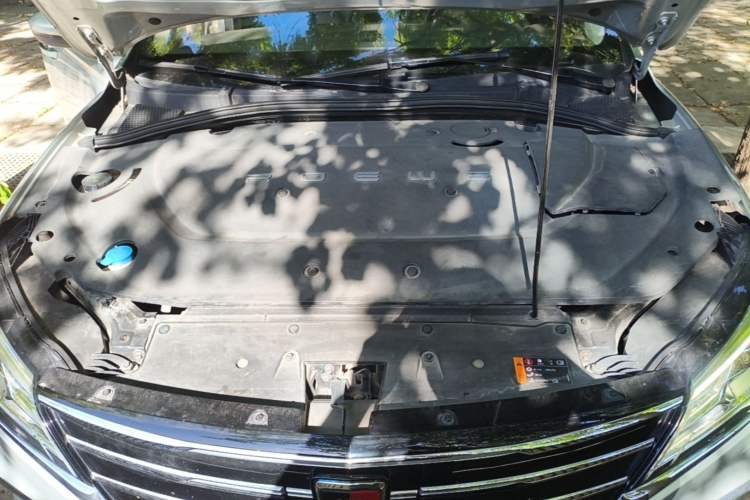 Used Roewe Ei5 2019 Smart Connect Flagship Edition Engine Bay