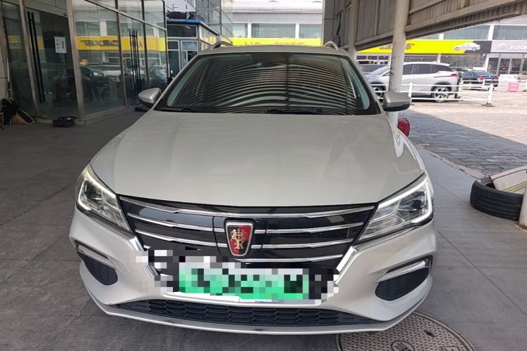 Used Roewe Ei5 2019 Smart Connect Flagship Edition Front