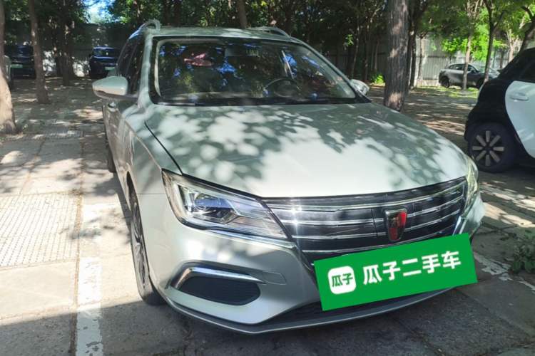 Used Roewe Ei5 2019 Smart Connect Flagship Edition Front Right 45 Deg