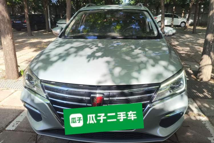 Used Roewe Ei5 2019 Smart Connect Flagship Edition Front
