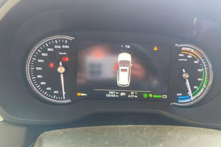 Used Roewe Ei5 2019 Smart Connect Flagship Edition Instrument Cluster