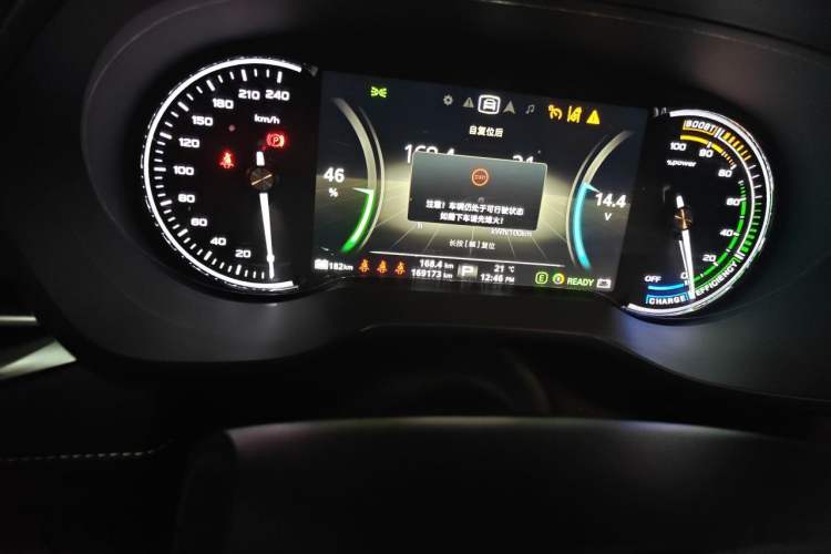 Used Roewe Ei5 2019 Smart Connect Supreme Edition Odometer Close Up