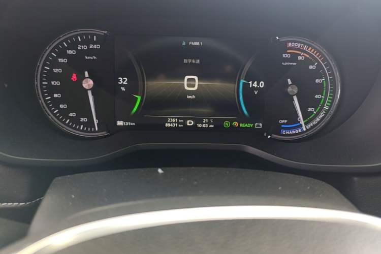 Used Roewe Ei5 2019 Smart Connect Flagship Edition Odometer Close Up