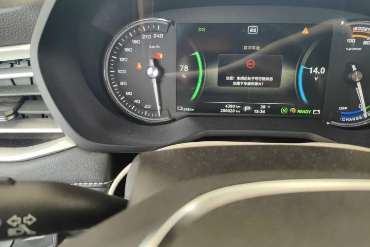 Used Roewe Ei5 2019 Luxury Edition Odometer Close Up