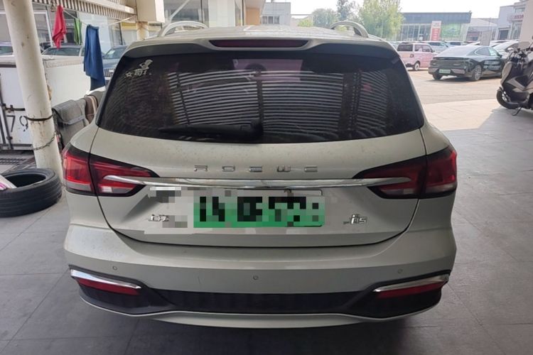 Used Roewe Ei5 2019 Smart Connect Flagship Edition Rear