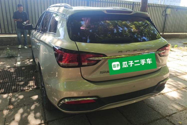 Used Roewe Ei5 2019 Smart Connect Flagship Edition Rear Left 45 Deg