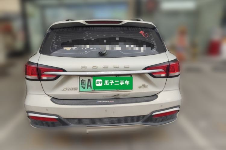 Used Roewe Ei5 2019 Luxury Edition Rear