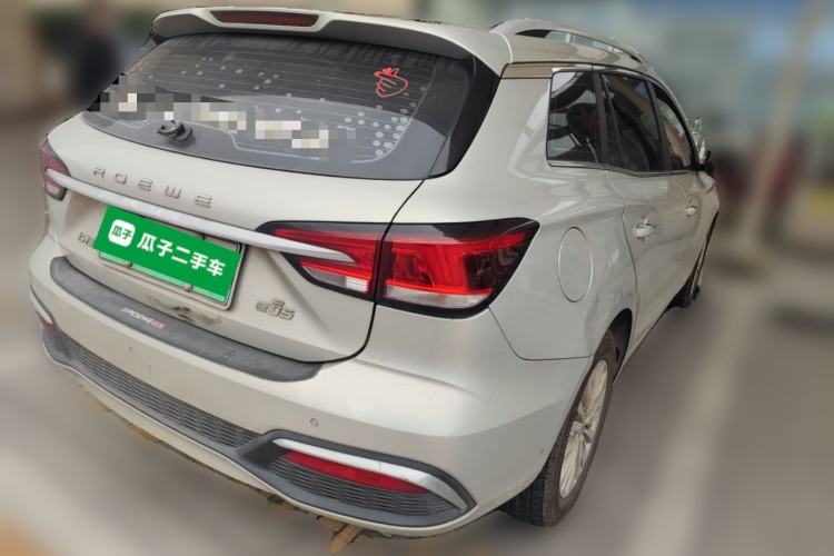 Used Roewe Ei5 2019 Luxury Edition Rear Right 45 Deg