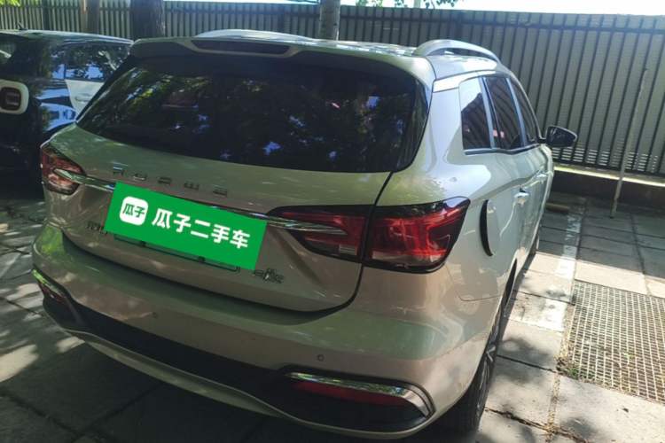 Used Roewe Ei5 2019 Smart Connect Flagship Edition Rear Right 45 Deg