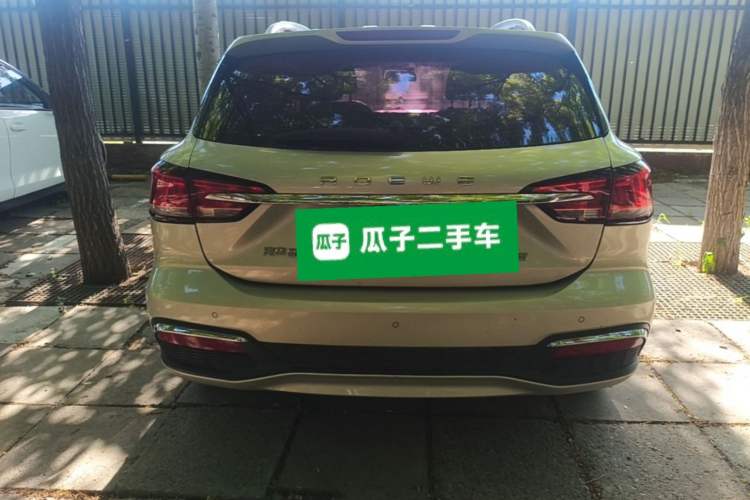 Used Roewe Ei5 2019 Smart Connect Flagship Edition Rear