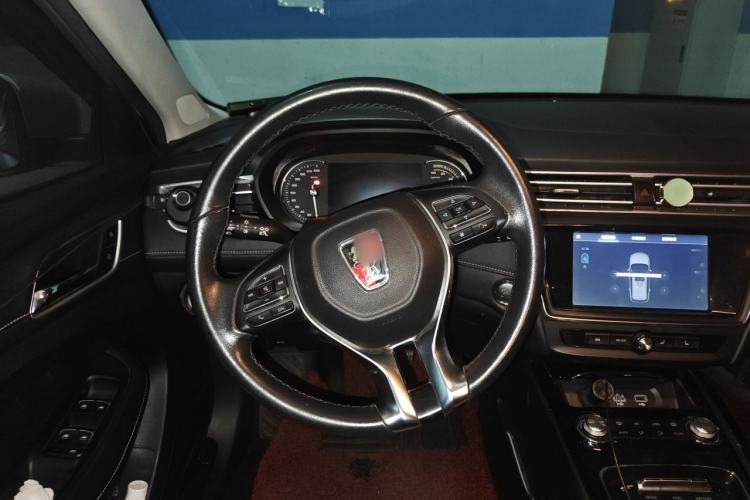 Used Roewe Ei5 2019 Smart Connect Supreme Edition Steering Wheel