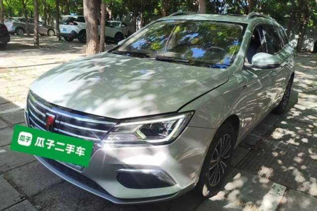 Used Roewe Ei5 2019 Smart Connect Flagship Edition