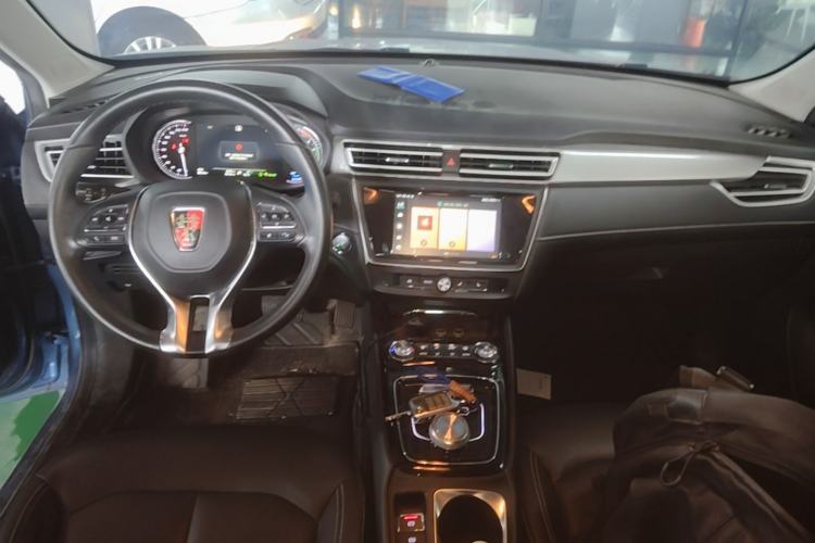 Used Roewe Ei5 2019 Luxury Edition Center Console