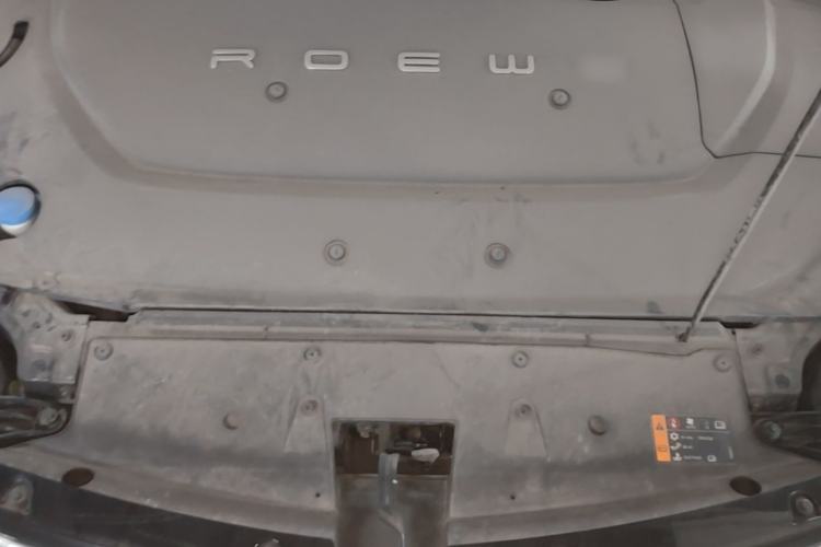 Used Roewe Ei5 2019 Luxury Edition Engine Bay