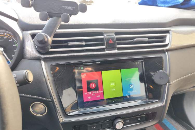 Used Roewe Ei5 2019 Luxury Edition Audio And AC Panel