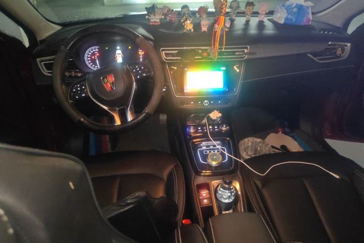 Used Roewe Ei5 2019 Luxury Edition Center Console