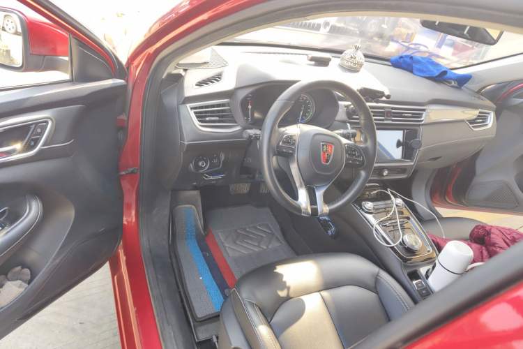 Used Roewe Ei5 2019 Luxury Edition Center Console