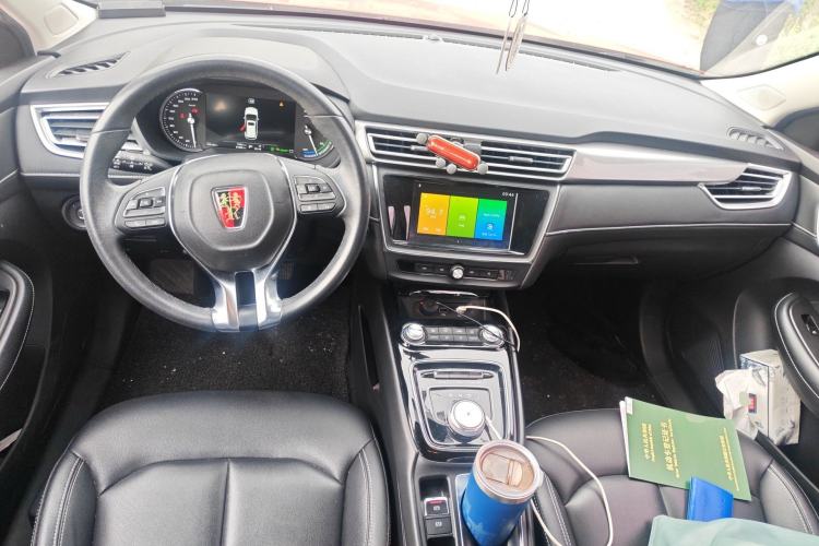 Used Roewe Ei5 2019 Luxury Edition Center Console