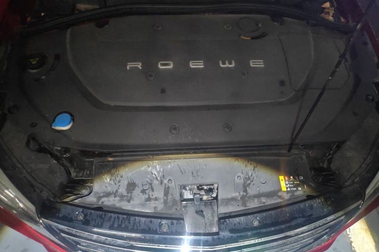 Used Roewe Ei5 2019 Luxury Edition Engine Bay