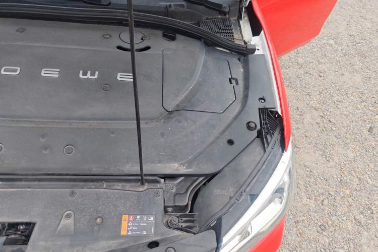 Used Roewe Ei5 2019 Luxury Edition Engine Bay Left