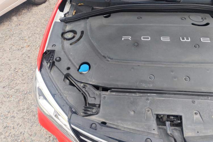 Used Roewe Ei5 2019 Luxury Edition Engine Bay Right