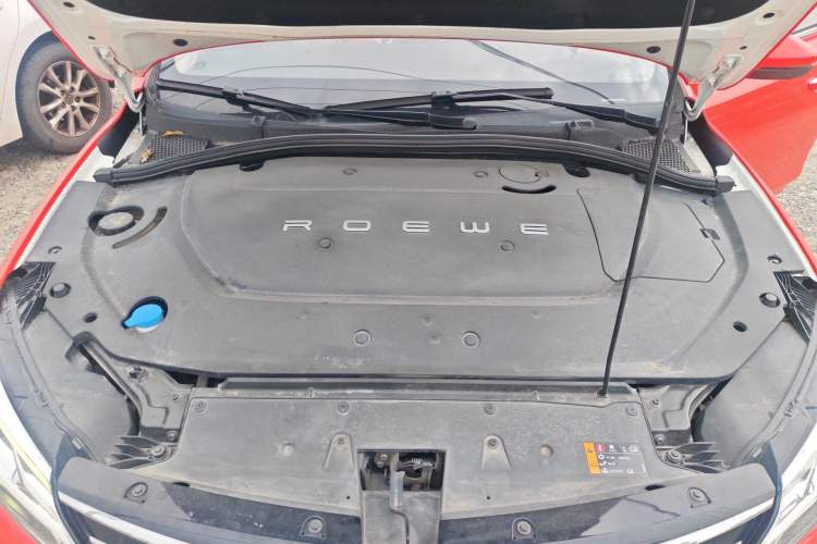 Used Roewe Ei5 2019 Luxury Edition Engine Bay