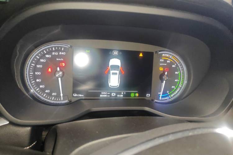 Used Roewe Ei5 2019 Luxury Edition Instrument Cluster