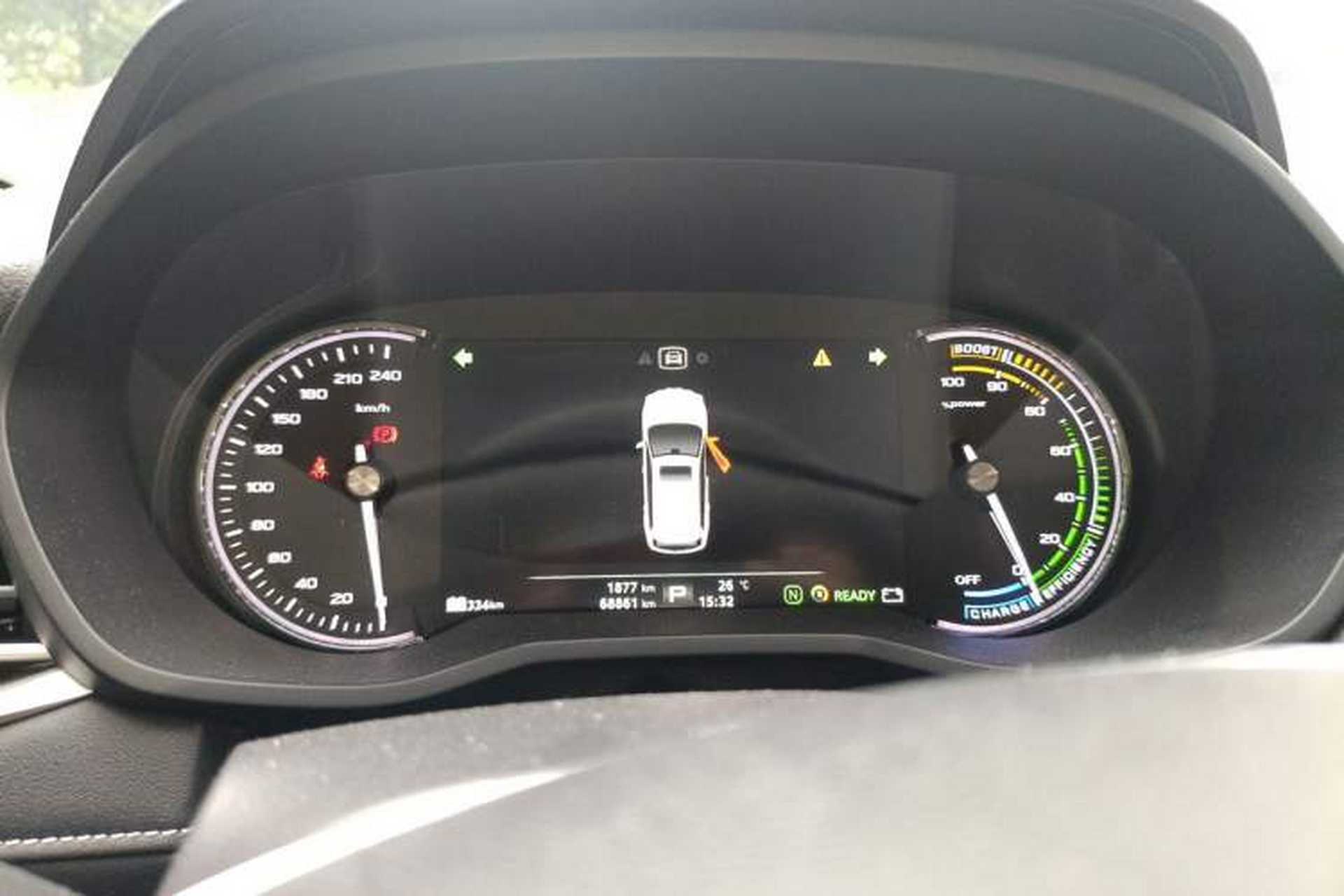 Used Roewe Ei5 2019 Luxury Edition Instrument Cluster
