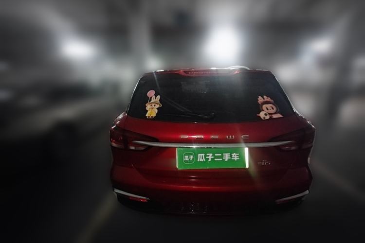 Used Roewe Ei5 2019 Luxury Edition Rear